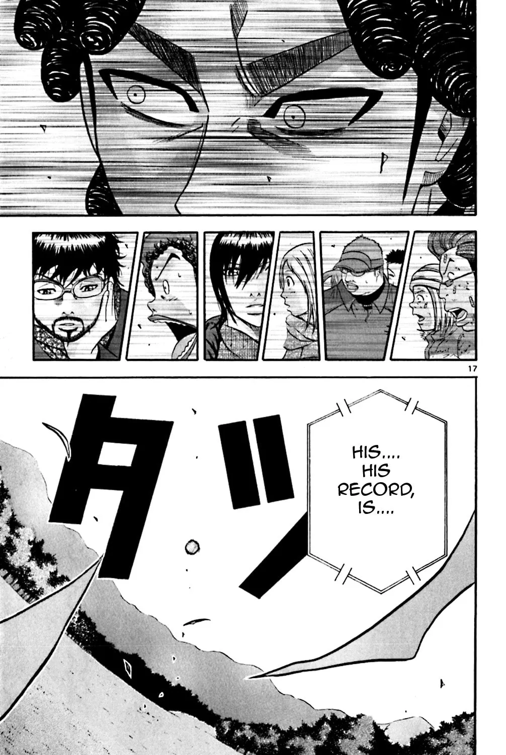 Read KING GOLF chapter 82 image 30 on Lezhin