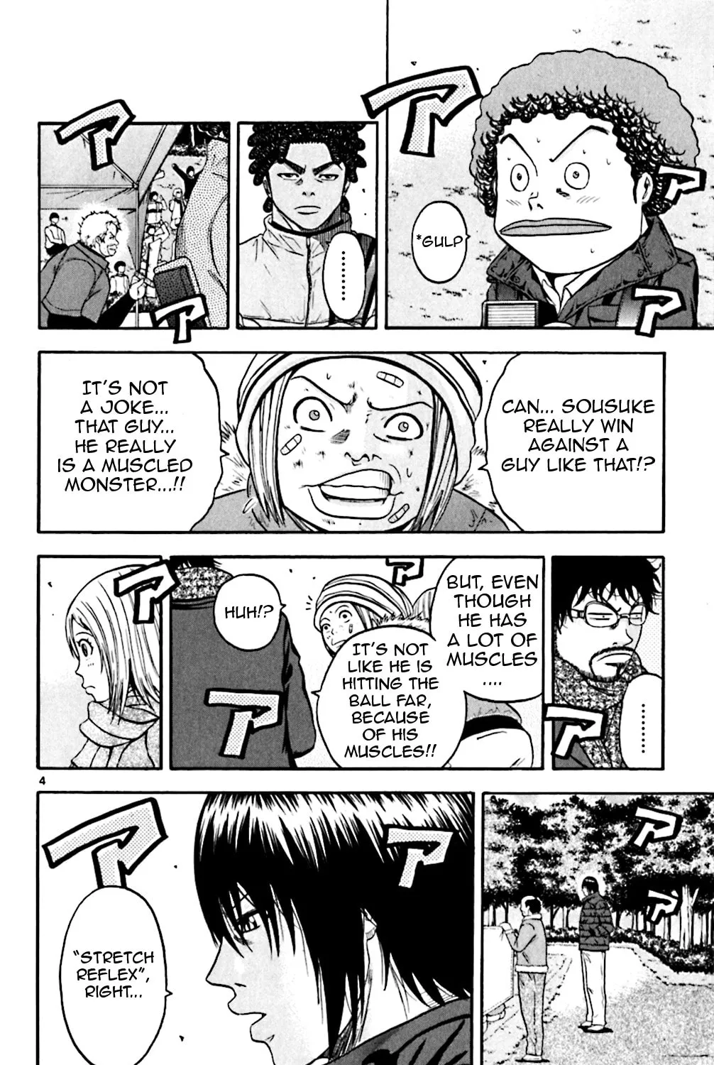 Read KING GOLF chapter 82 image 6 on Lezhin