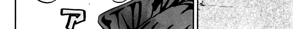 Read KING GOLF chapter 82 image 7 on Lezhin