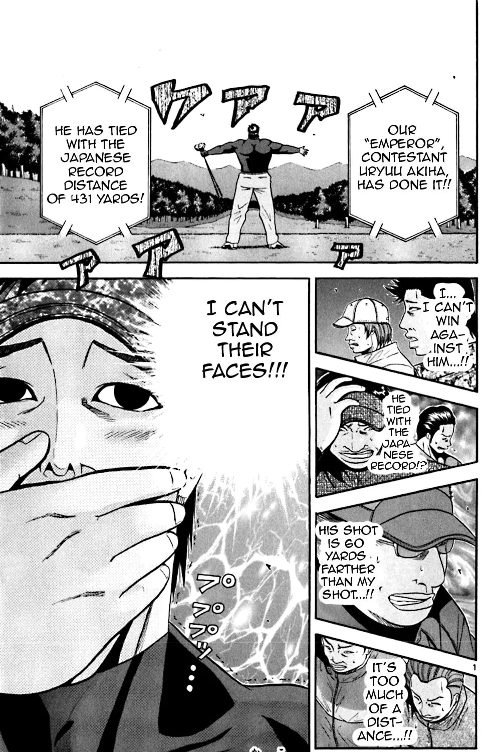 Read KING GOLF chapter 83 image 0 on Lezhin