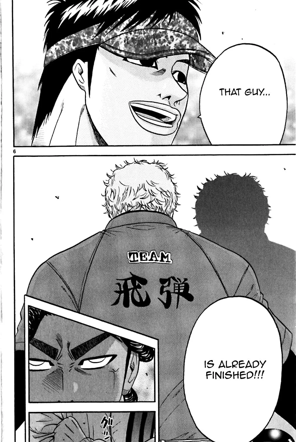 Read KING GOLF chapter 83 image 10 on Lezhin