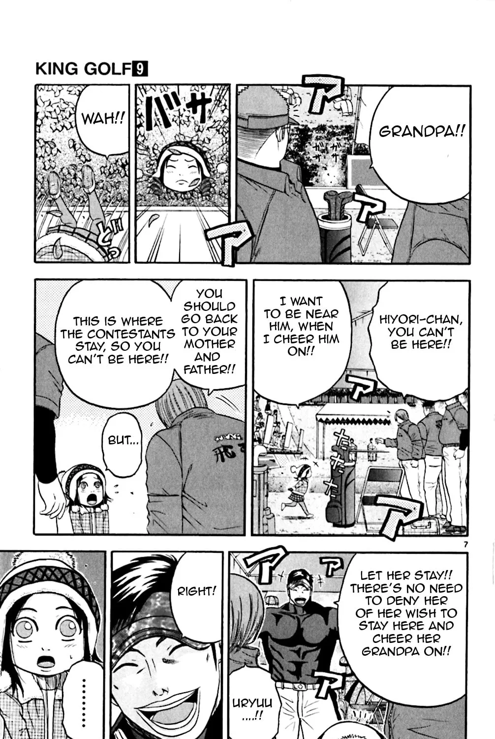 Read KING GOLF chapter 83 image 12 on Lezhin