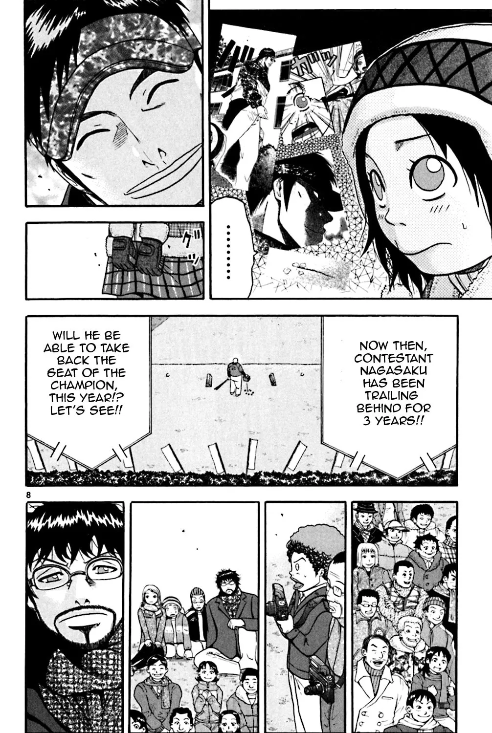 Read KING GOLF chapter 83 image 14 on Lezhin