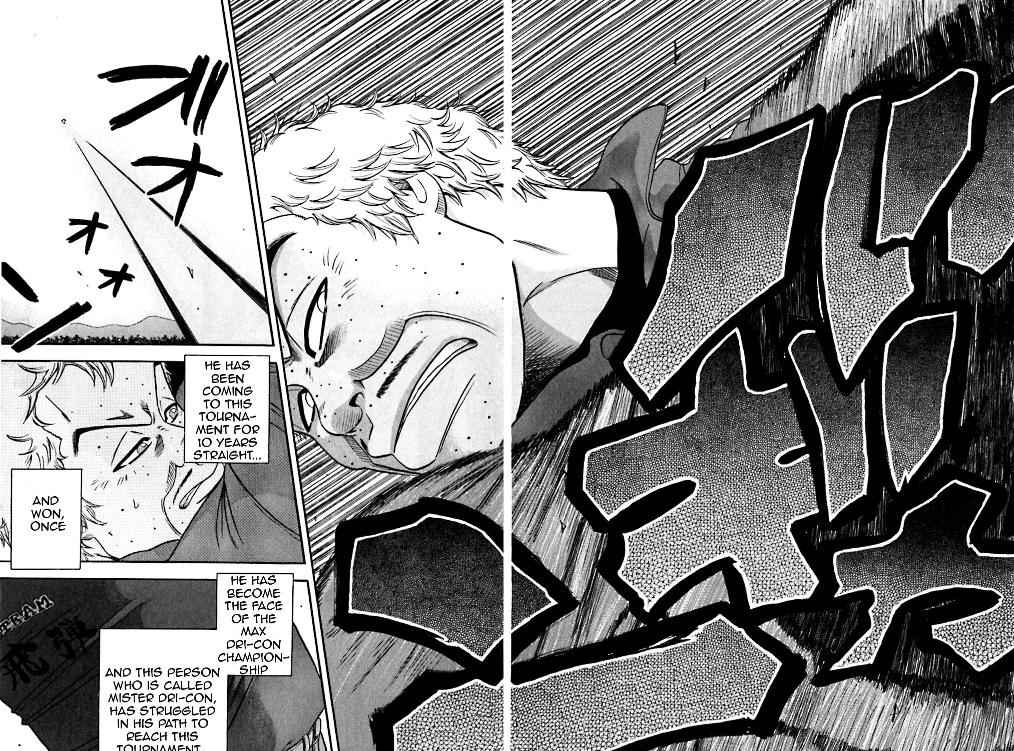 Read KING GOLF chapter 83 image 18 on Lezhin
