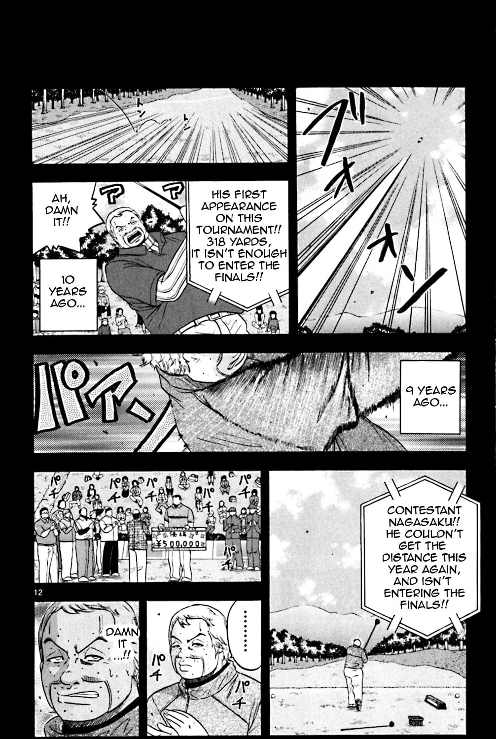 Read KING GOLF chapter 83 image 20 on Lezhin