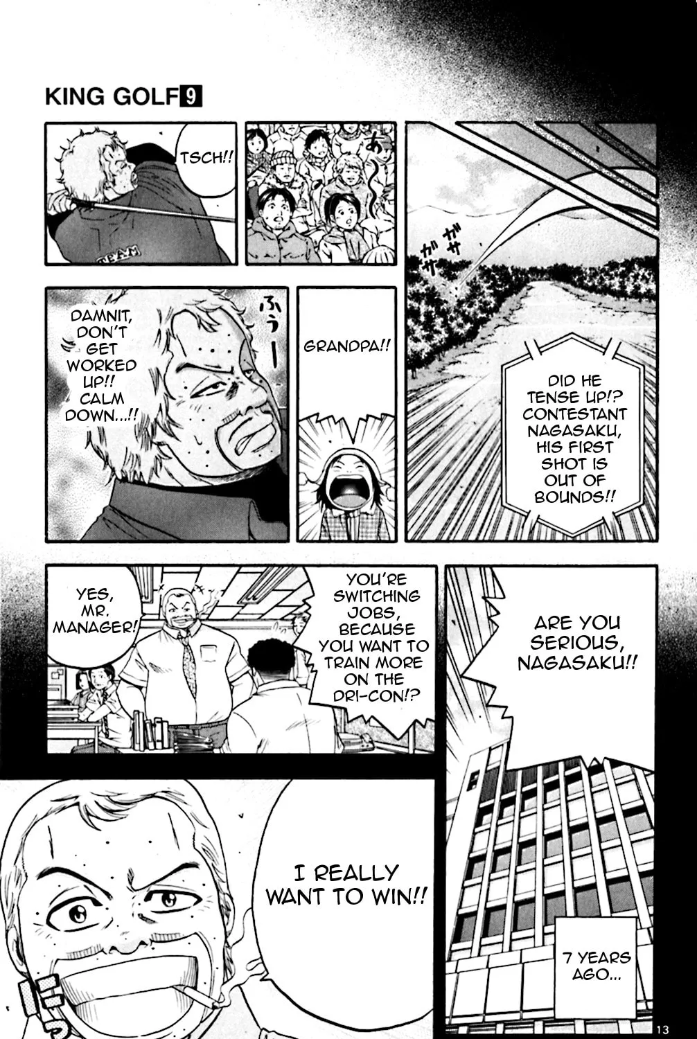 Read KING GOLF chapter 83 image 22 on Lezhin