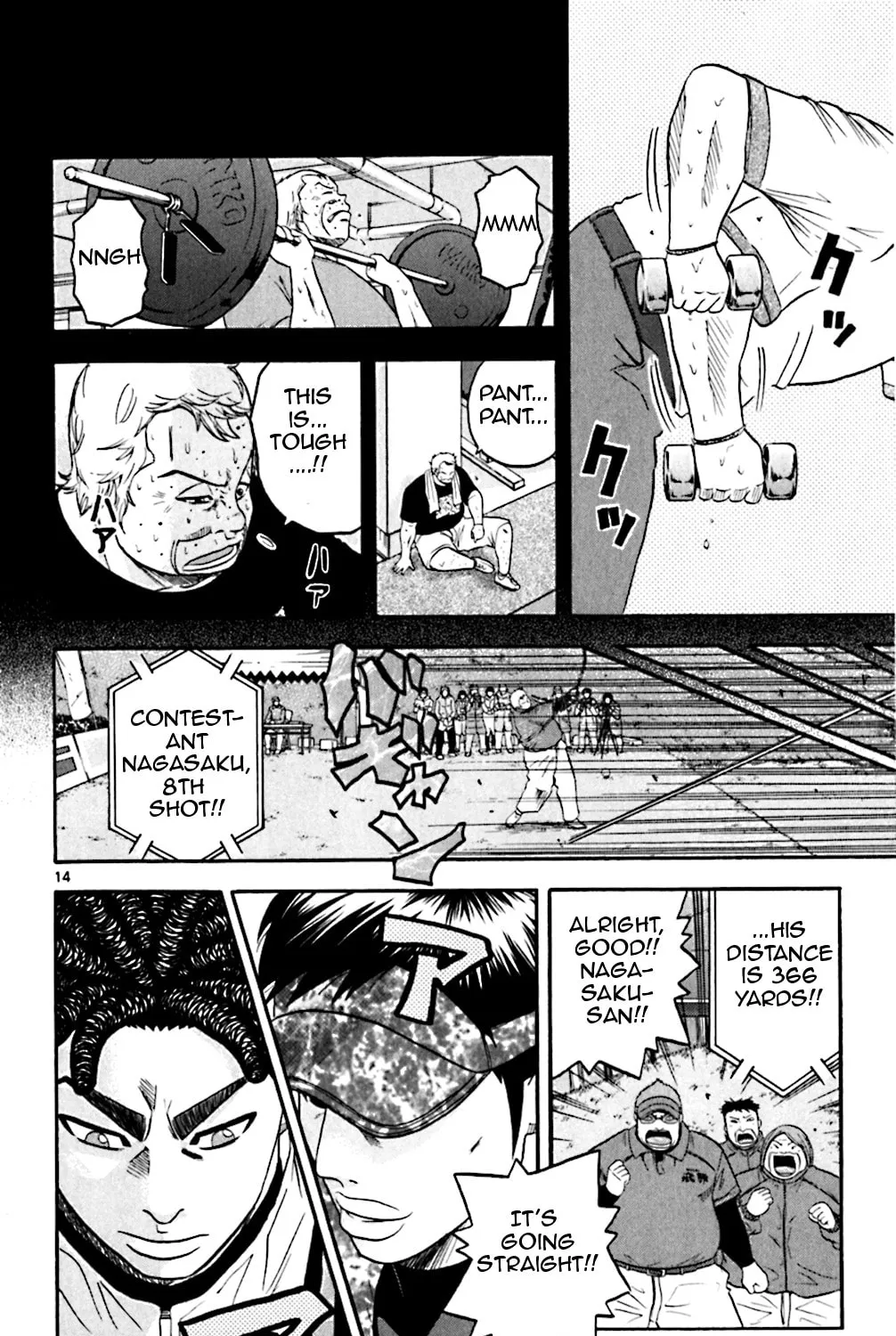 Read KING GOLF chapter 83 image 24 on Lezhin