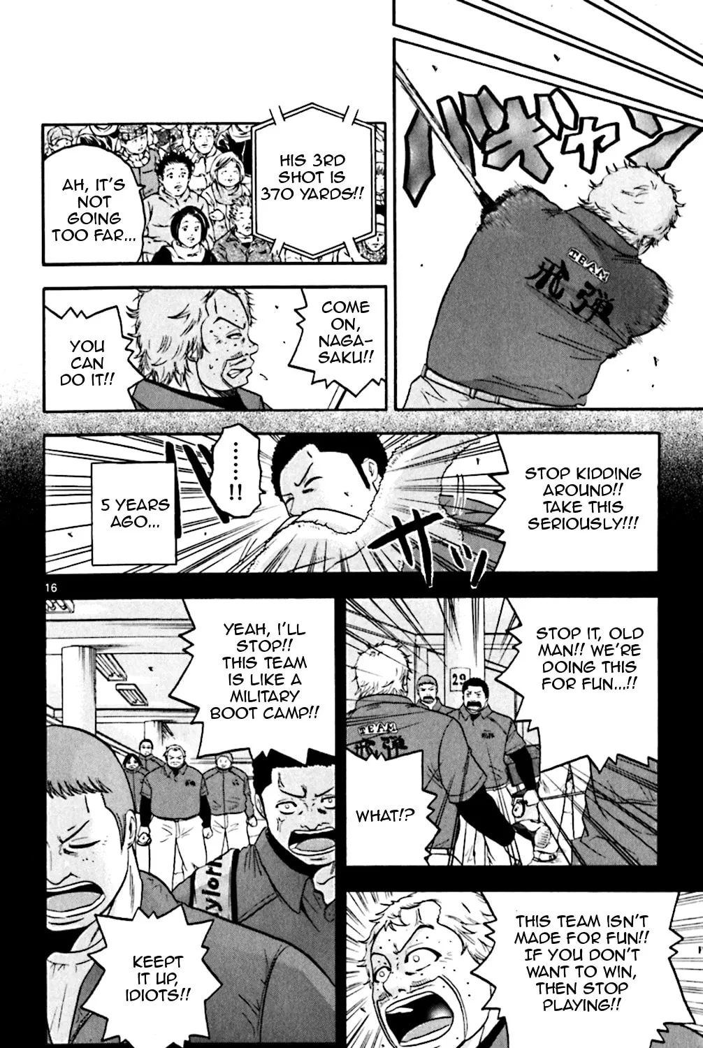 Read KING GOLF chapter 83 image 28 on Lezhin