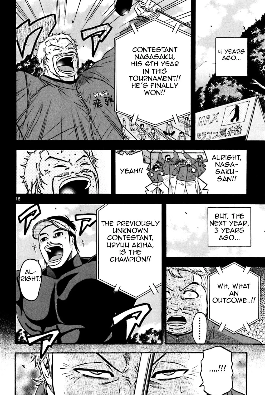 Read KING GOLF chapter 83 image 32 on Lezhin