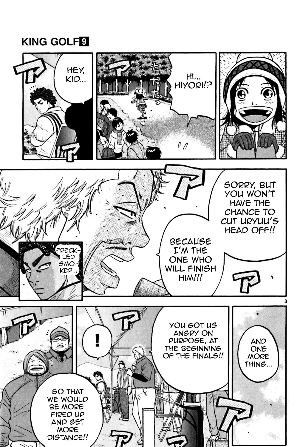 Read KING GOLF chapter 83 image 4 on Lezhin