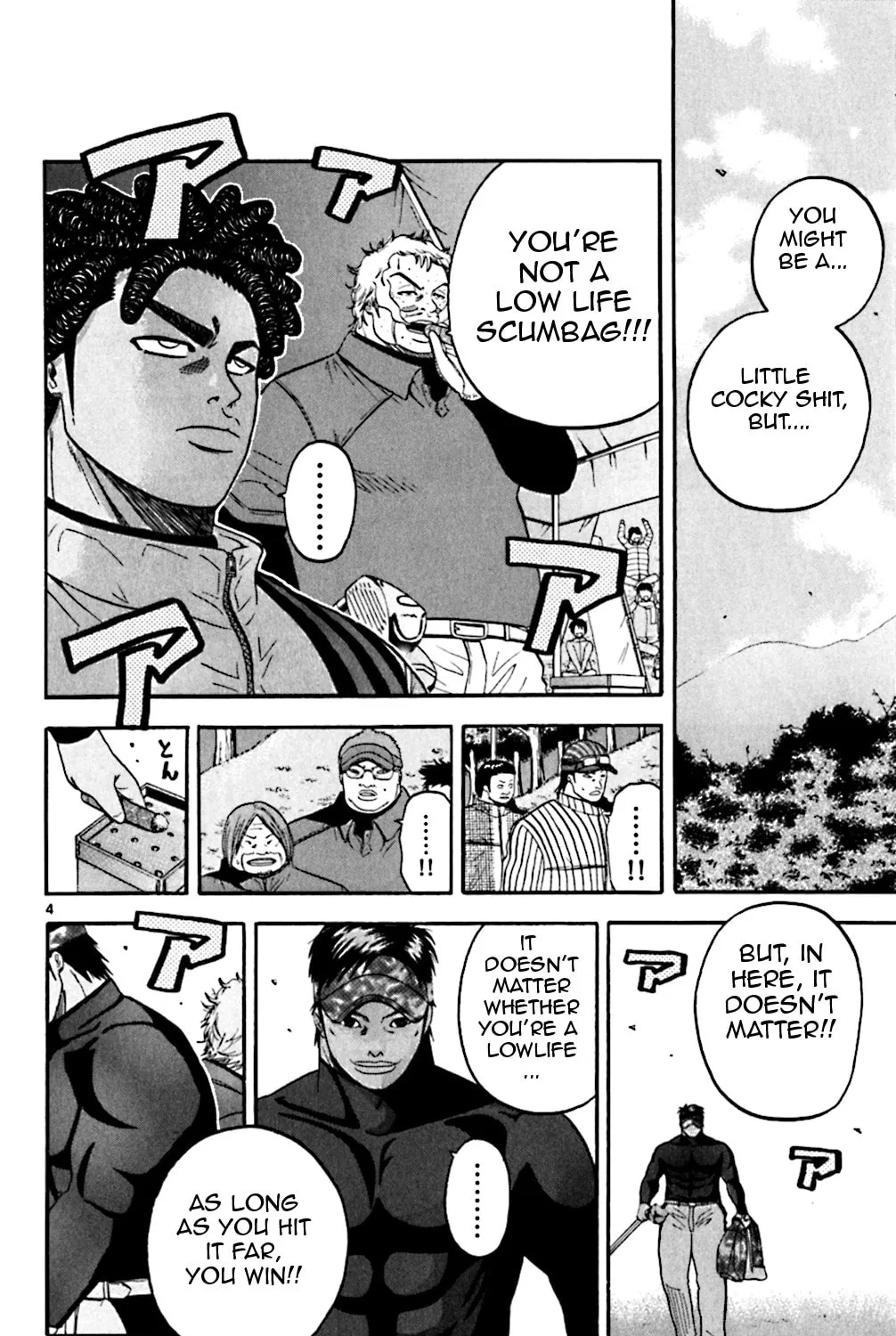 Read KING GOLF chapter 83 image 6 on Lezhin