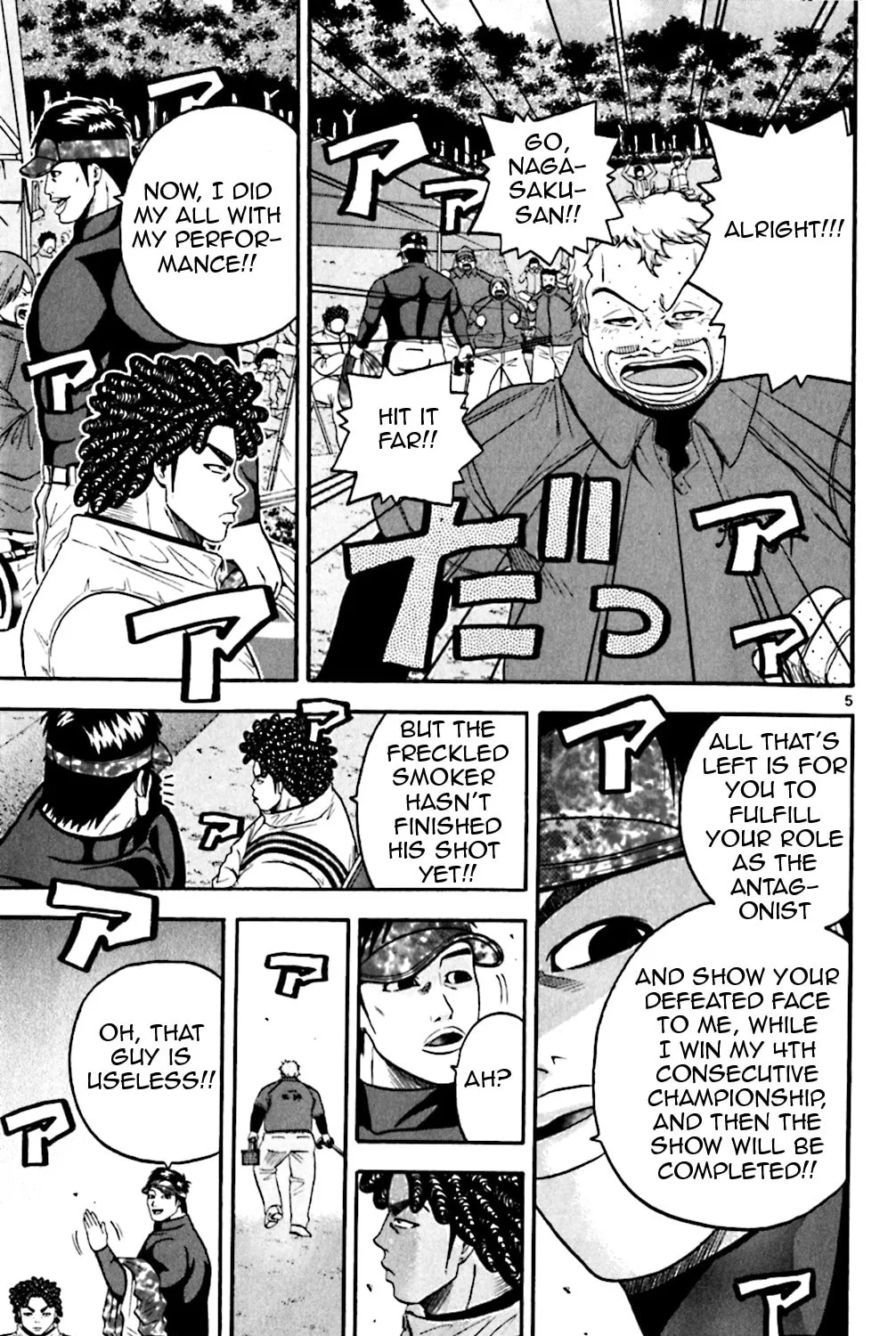 Read KING GOLF chapter 83 image 8 on Lezhin