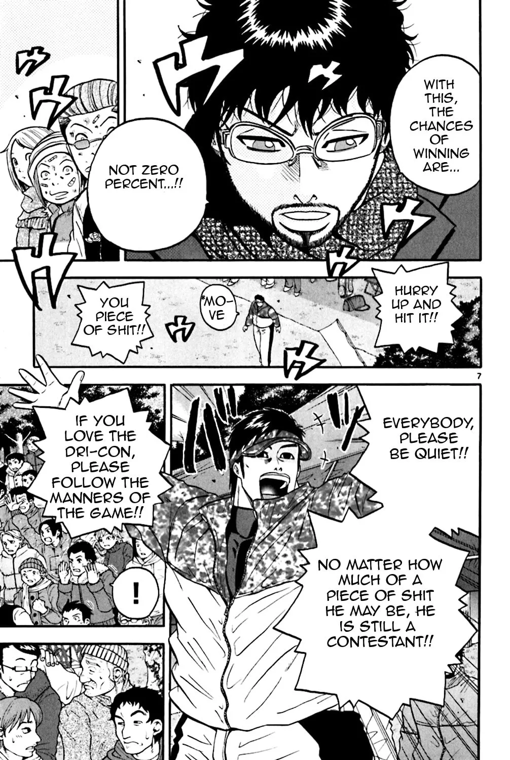 Read KING GOLF chapter 86 image 10 on Lezhin