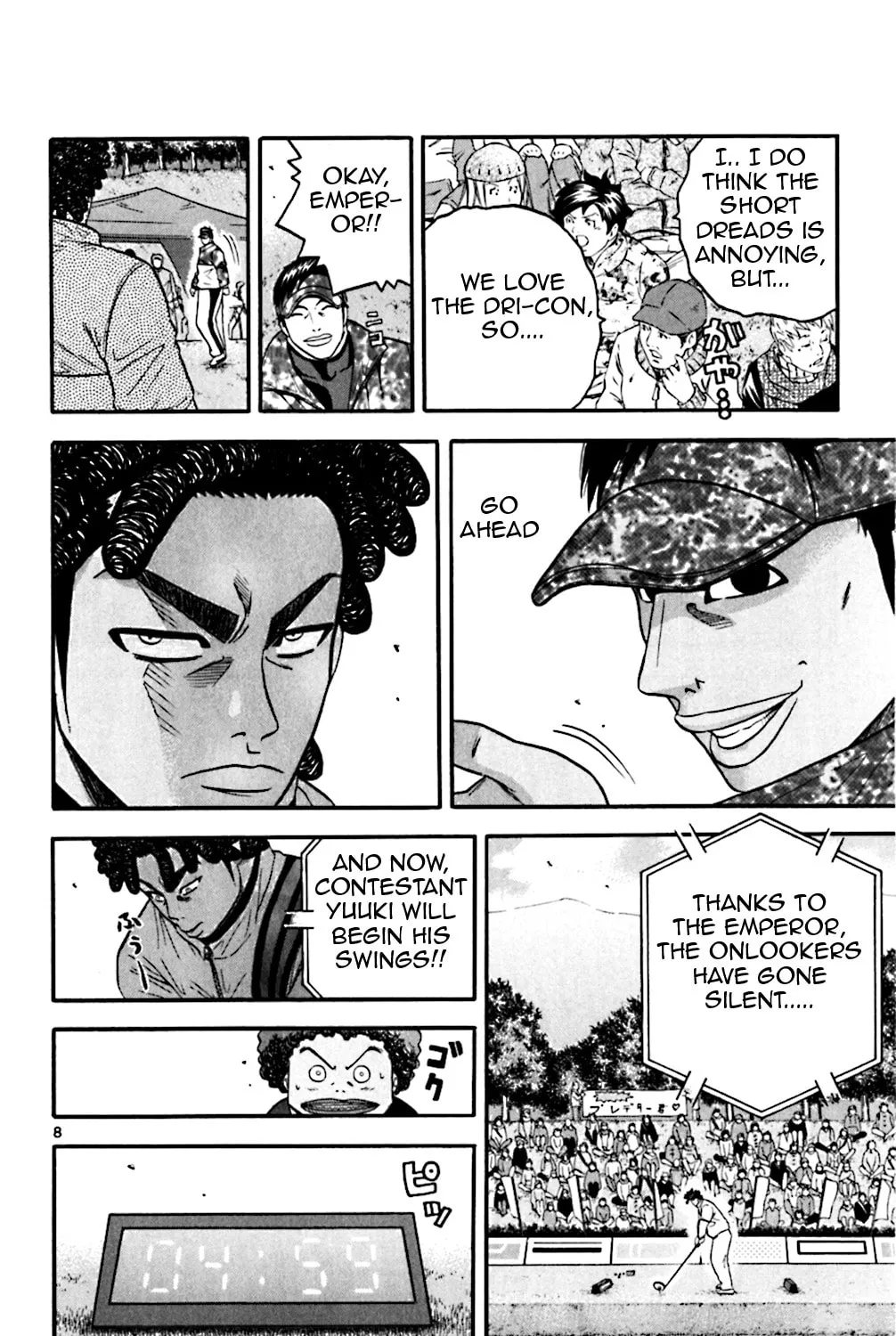 Read KING GOLF chapter 86 image 12 on Lezhin