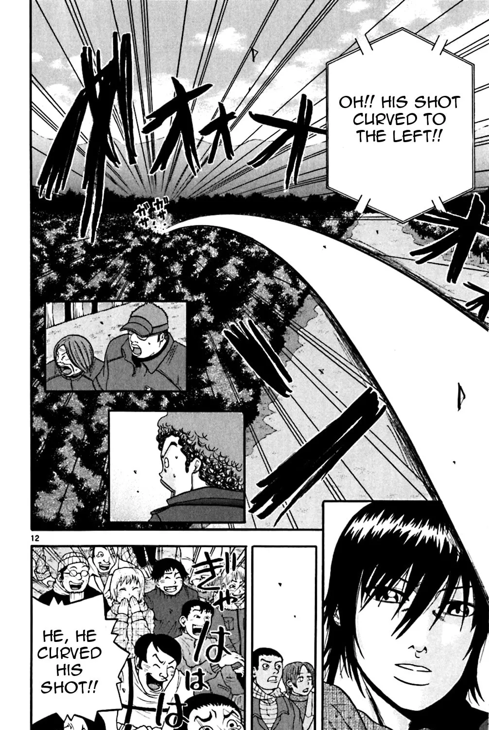 Read KING GOLF chapter 86 image 18 on Lezhin