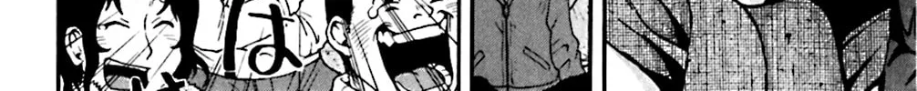 Read KING GOLF chapter 86 image 19 on Lezhin