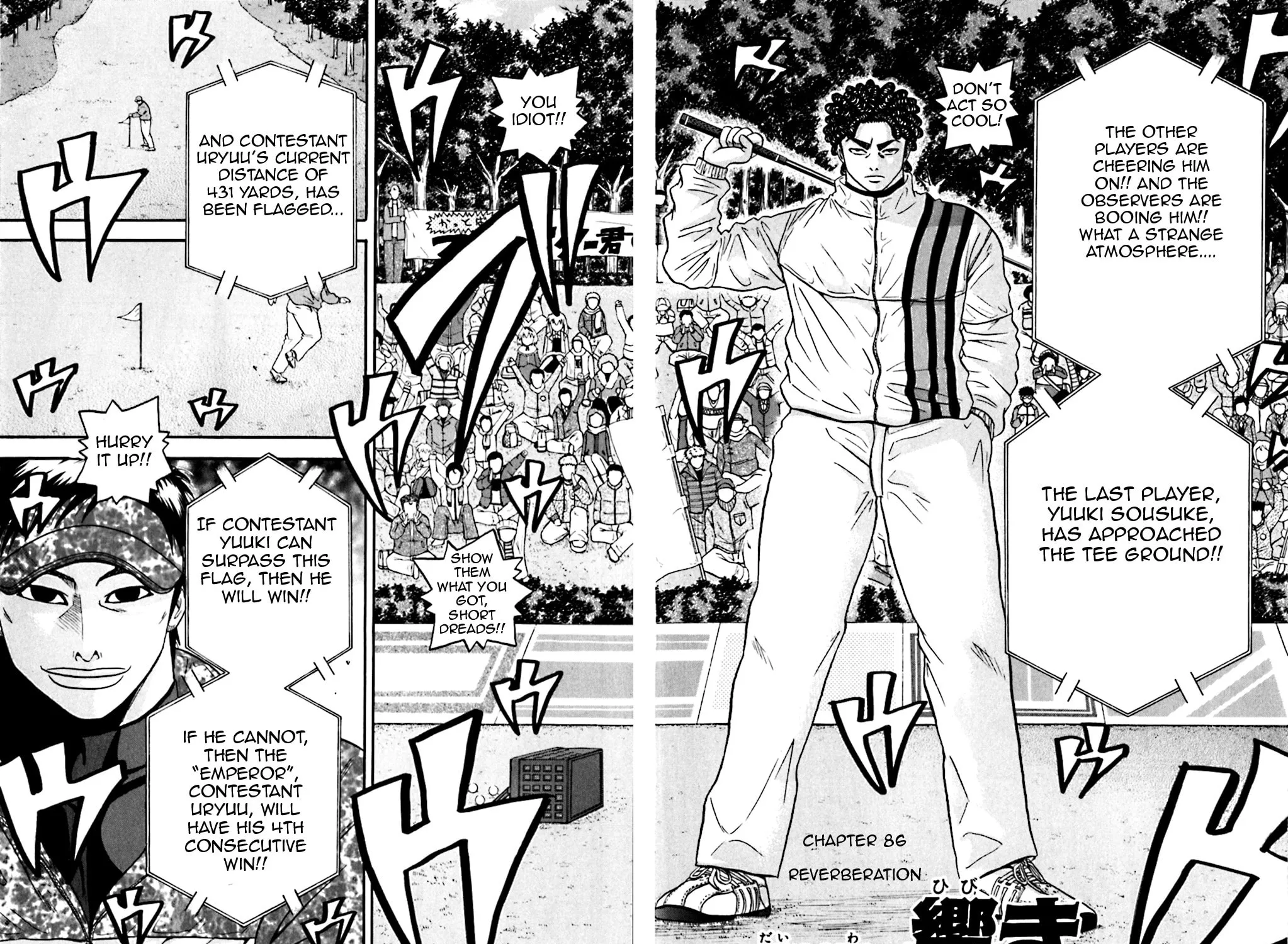 Read KING GOLF chapter 86 image 2 on Lezhin