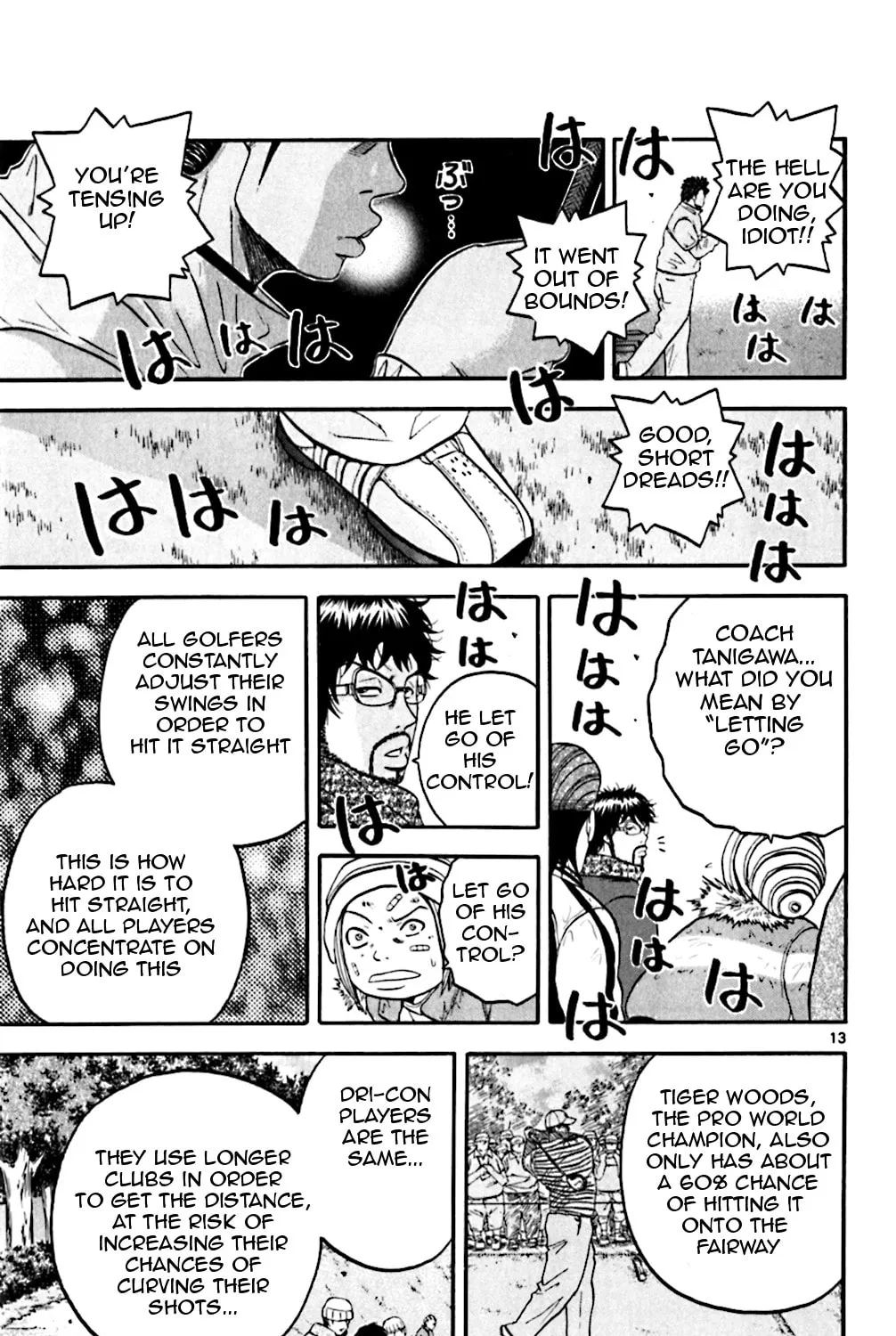 Read KING GOLF chapter 86 image 20 on Lezhin