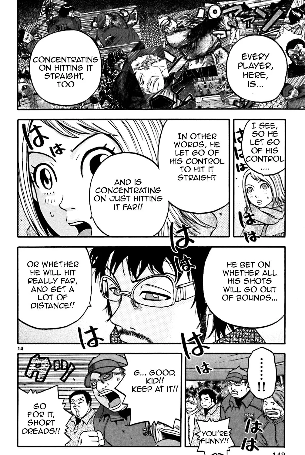 Read KING GOLF chapter 86 image 22 on Lezhin