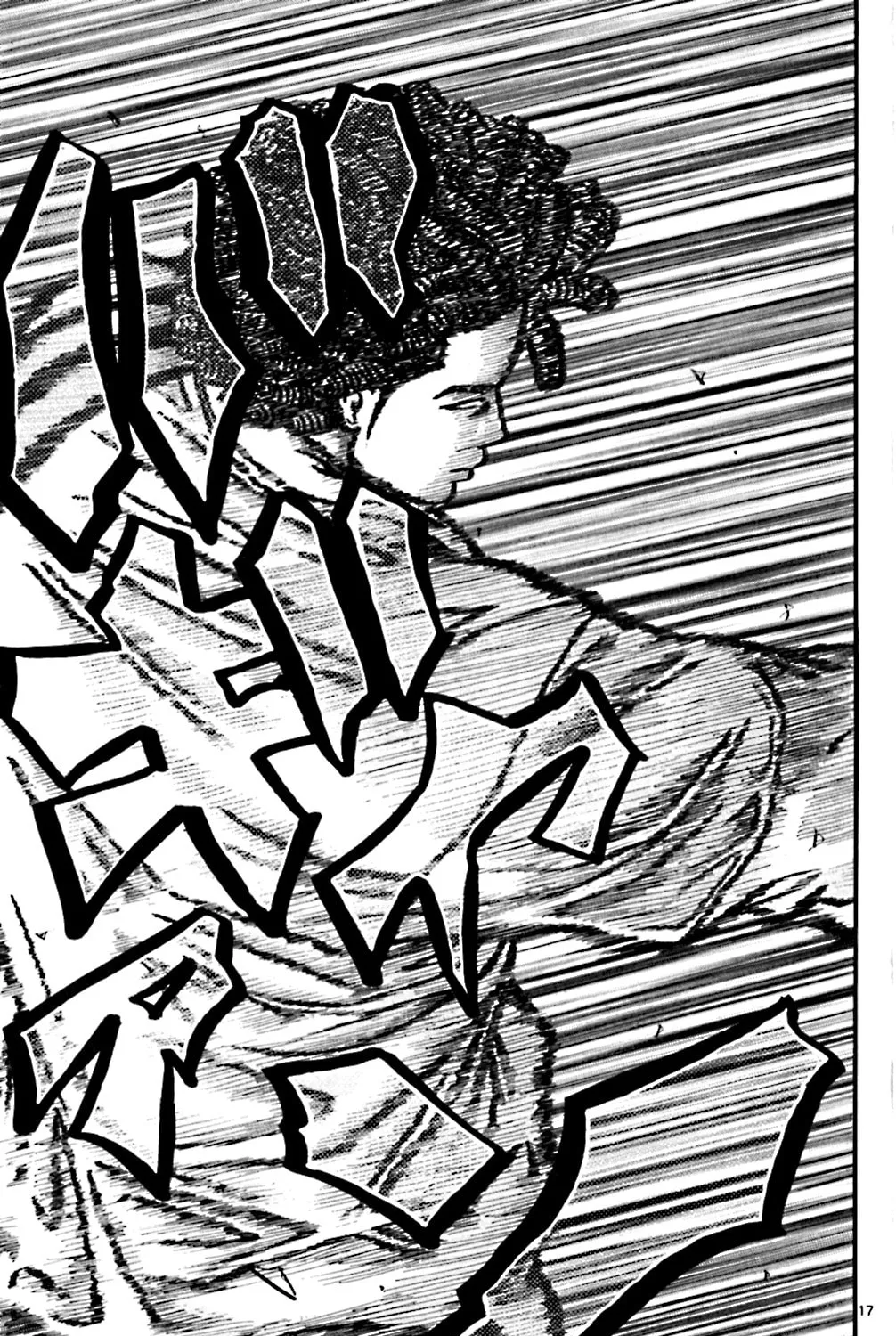 Read KING GOLF chapter 86 image 28 on Lezhin