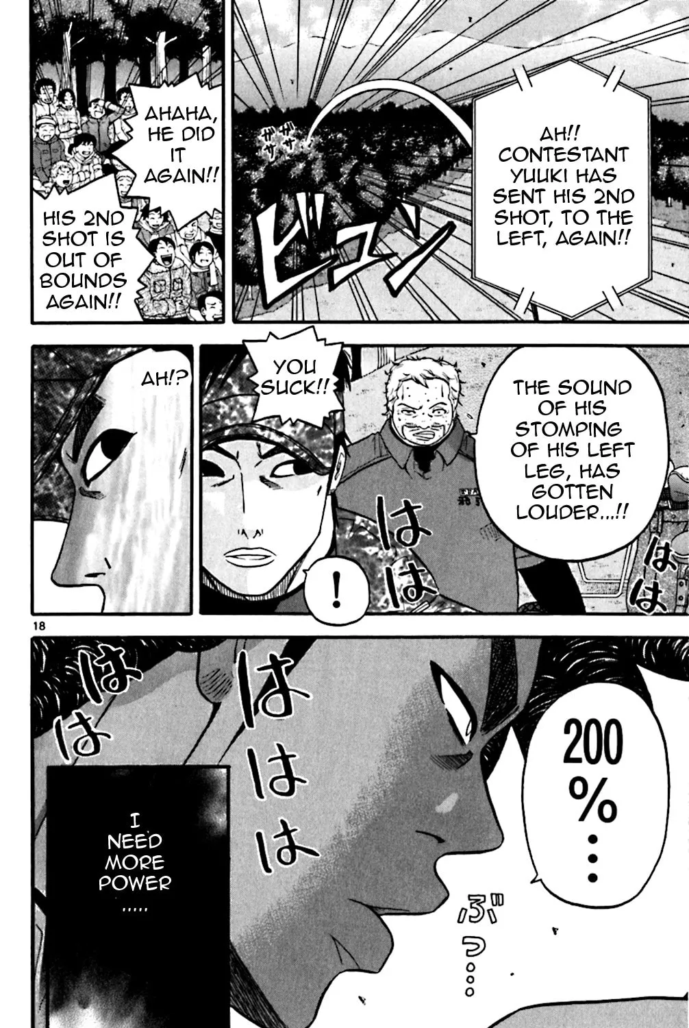Read KING GOLF chapter 86 image 30 on Lezhin