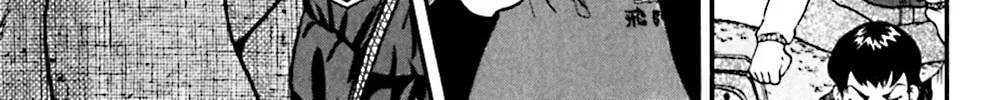 Read KING GOLF chapter 86 image 7 on Lezhin