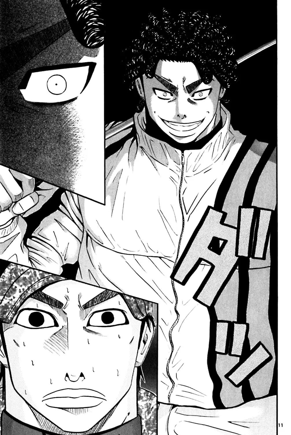 Read KING GOLF chapter 88 image 18 on Lezhin