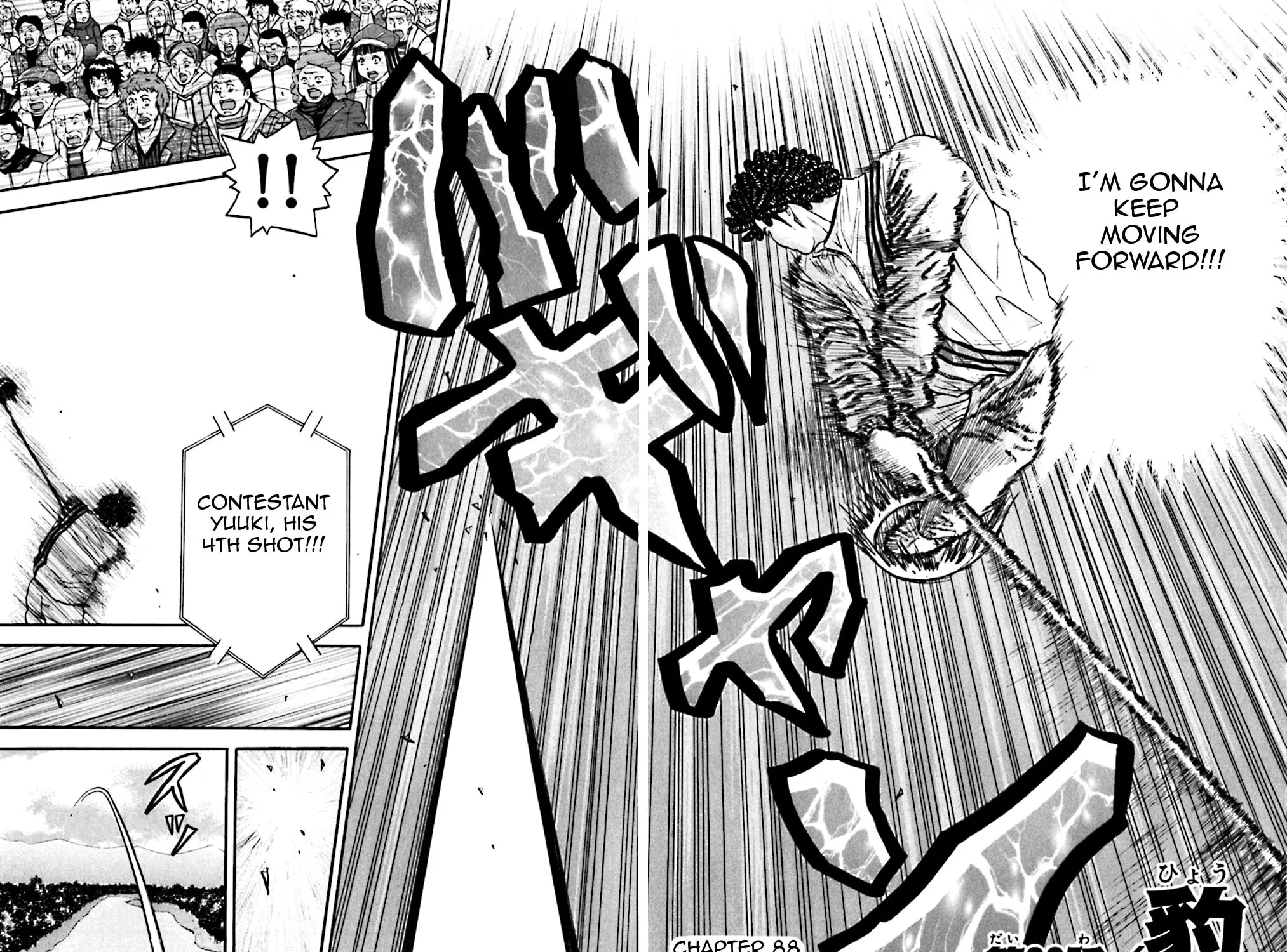 Read KING GOLF chapter 88 image 2 on Lezhin