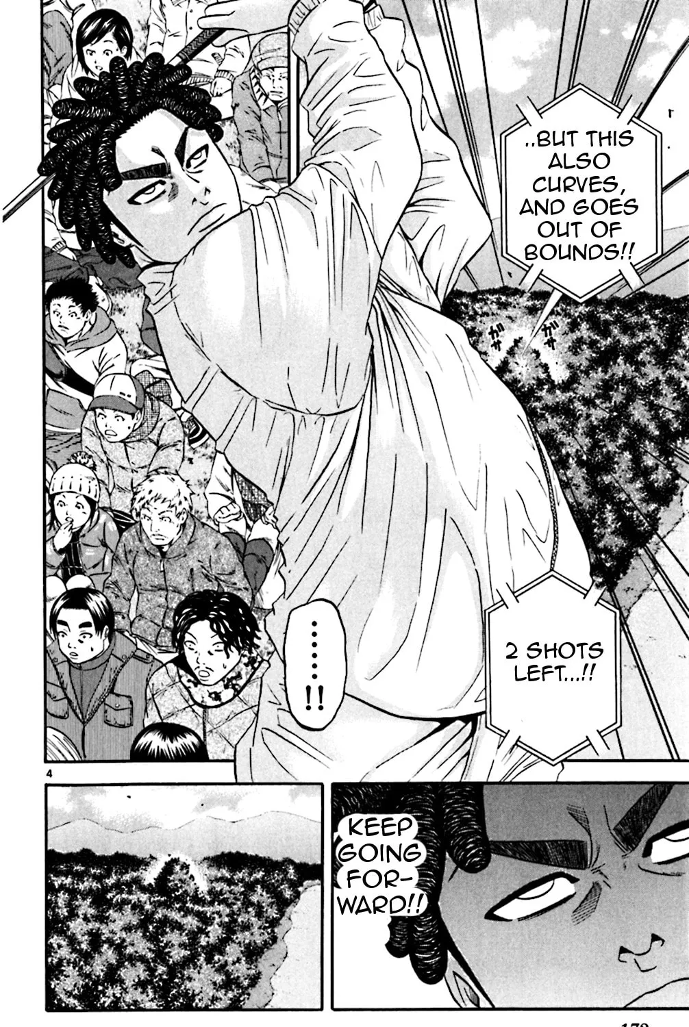 Read KING GOLF chapter 88 image 4 on Lezhin