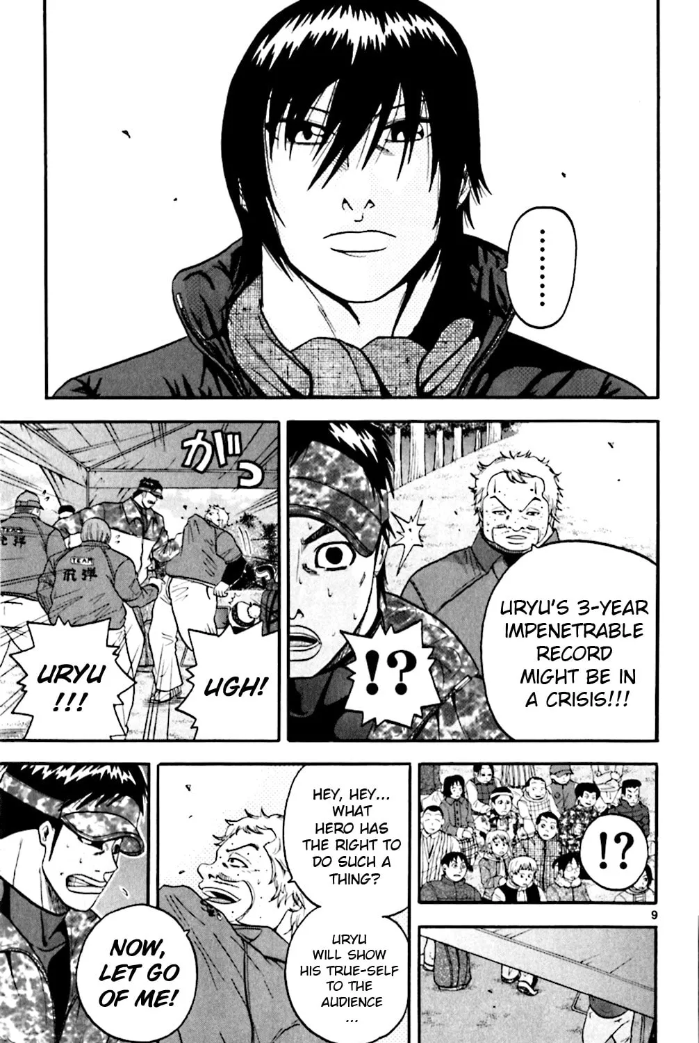 Read KING GOLF chapter 89 image 20 on Lezhin