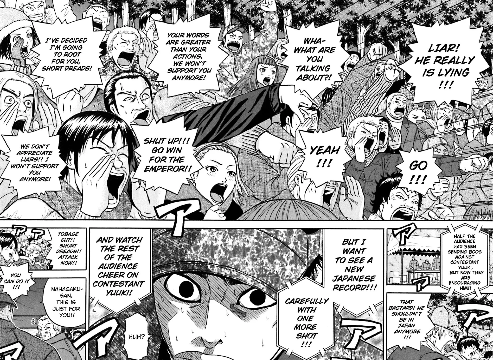 Read KING GOLF chapter 89 image 26 on Lezhin
