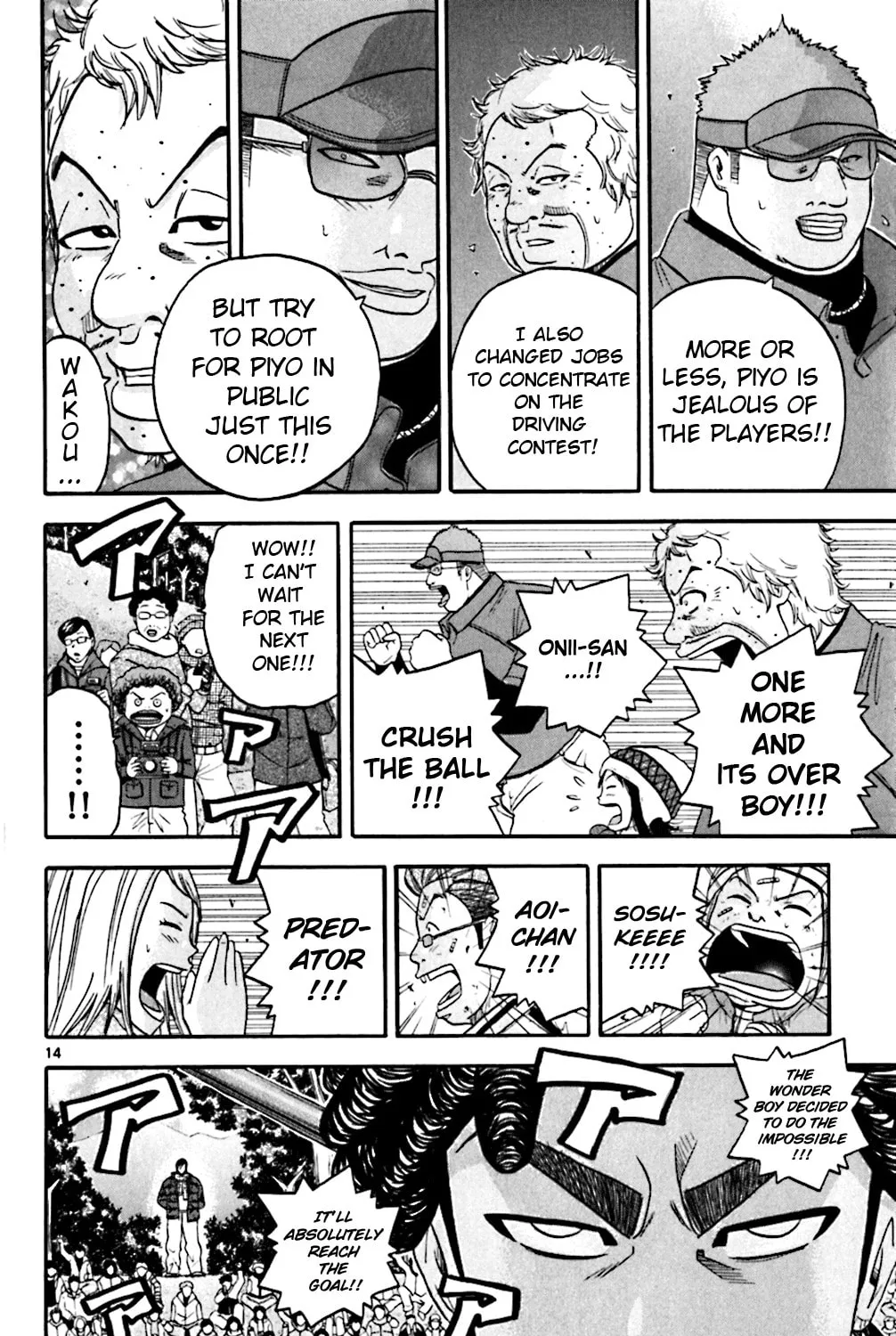 Read KING GOLF chapter 89 image 28 on Lezhin