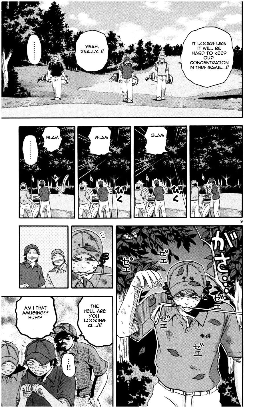 Read KING GOLF chapter 9 image 10 on Lezhin