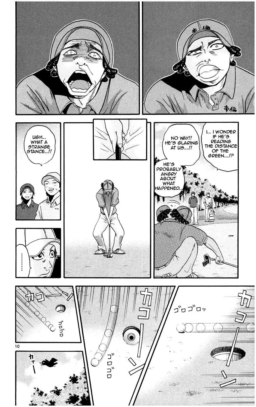 Read KING GOLF chapter 9 image 11 on Lezhin
