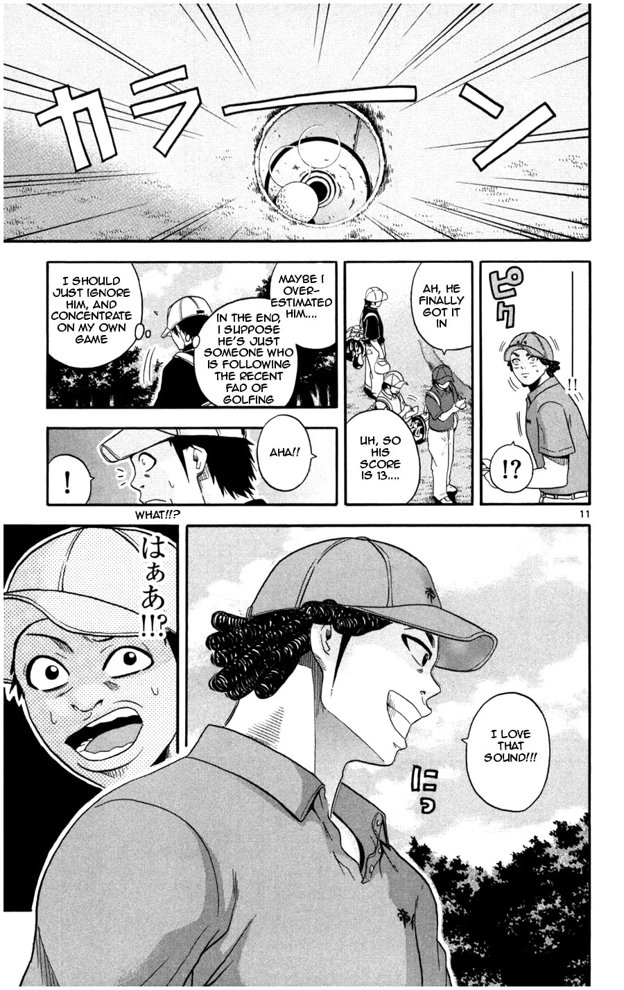 Read KING GOLF chapter 9 image 12 on Lezhin