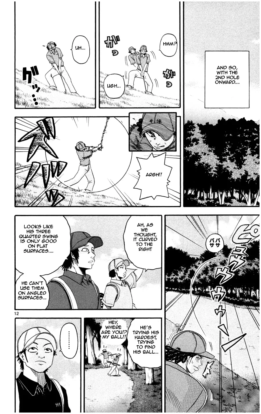 Read KING GOLF chapter 9 image 13 on Lezhin