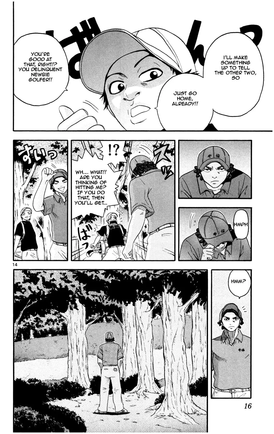 Read KING GOLF chapter 9 image 15 on Lezhin
