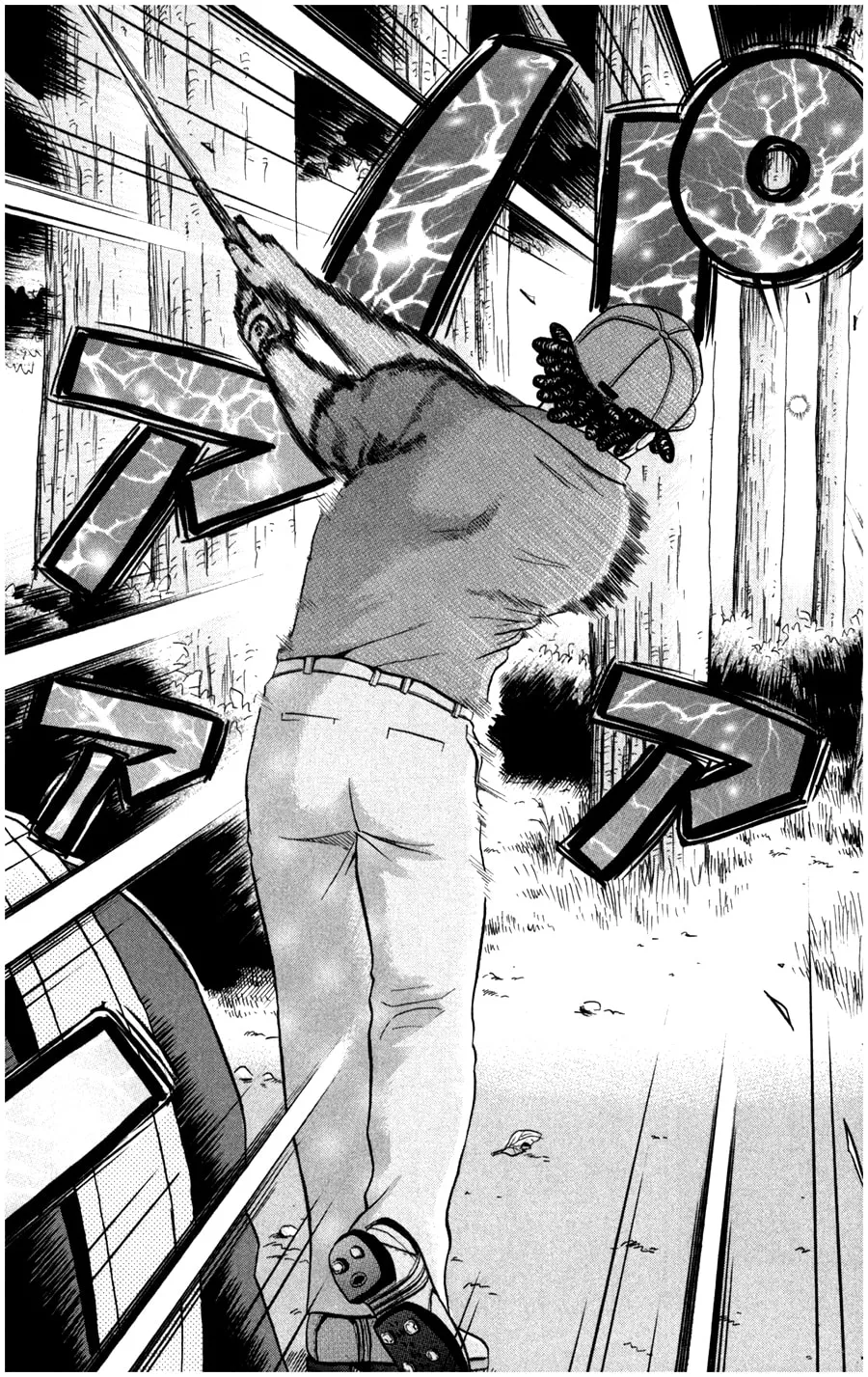 Read KING GOLF chapter 9 image 17 on Lezhin