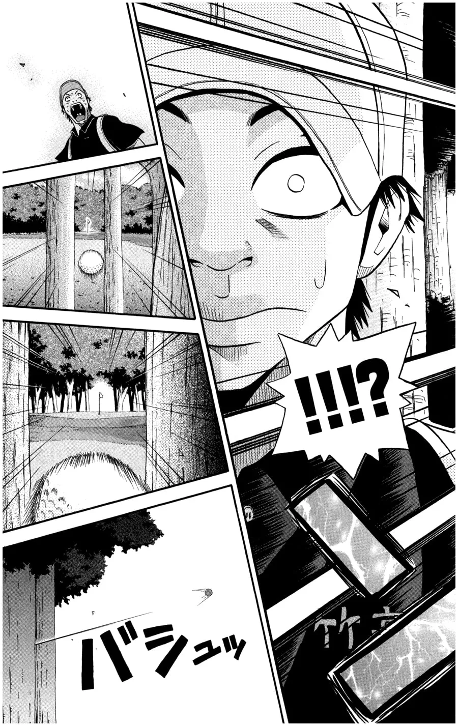 Read KING GOLF chapter 9 image 18 on Lezhin