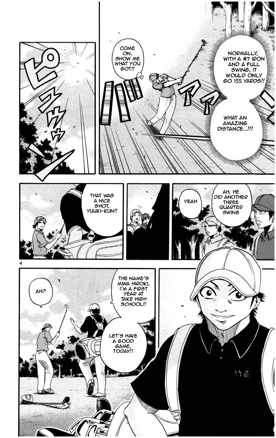 Read KING GOLF chapter 9 image 5 on Lezhin