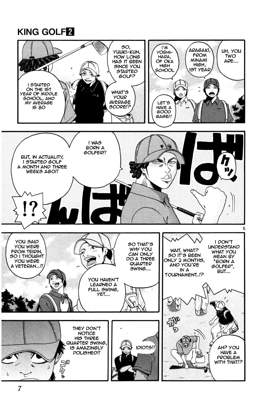 Read KING GOLF chapter 9 image 6 on Lezhin