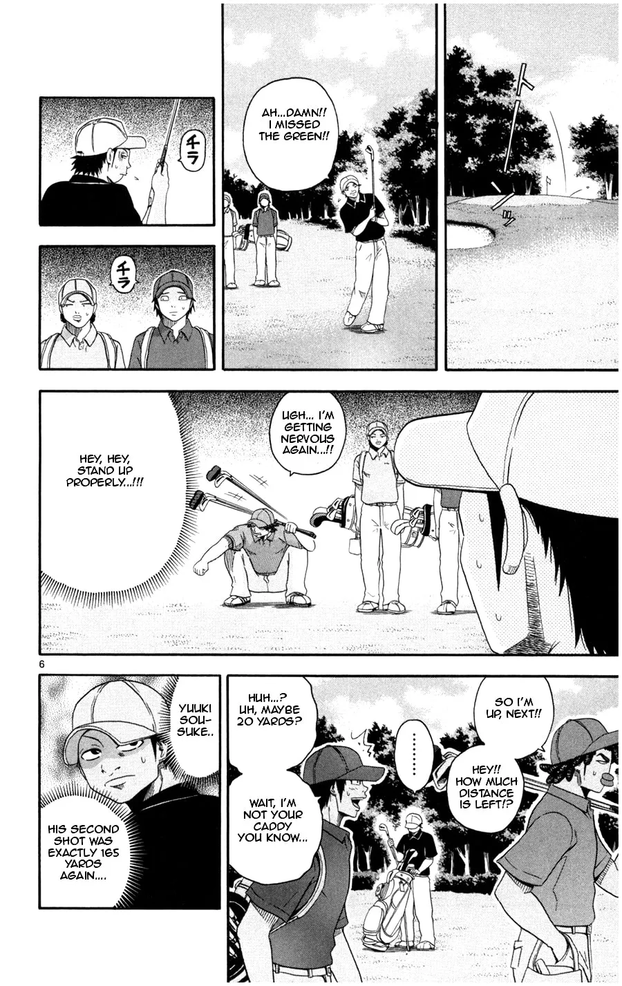 Read KING GOLF chapter 9 image 7 on Lezhin