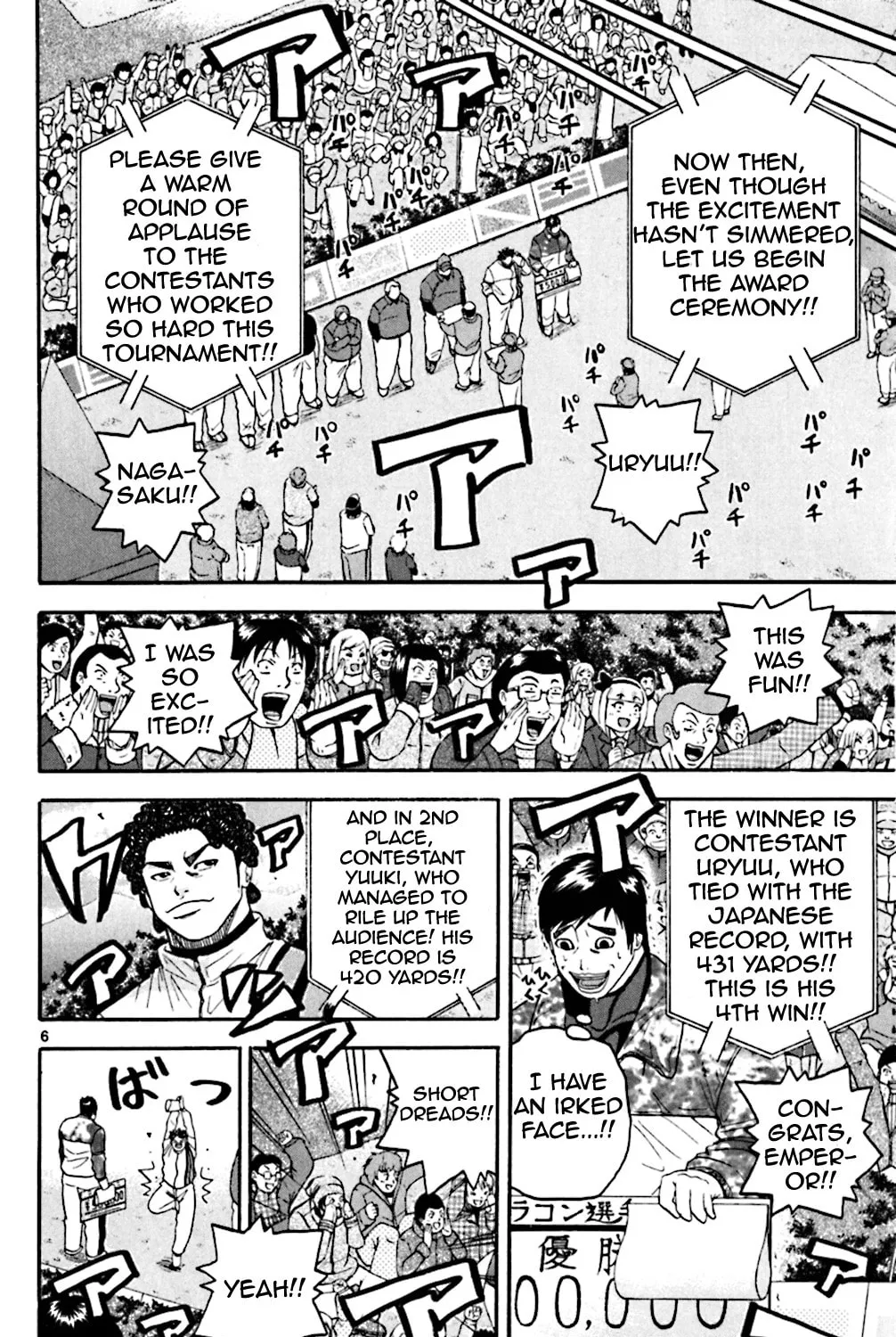 Read KING GOLF chapter 92 image 10 on Lezhin
