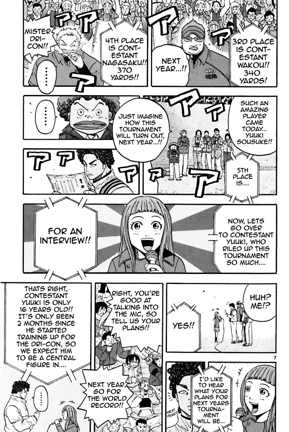 Read KING GOLF chapter 92 image 12 on Lezhin