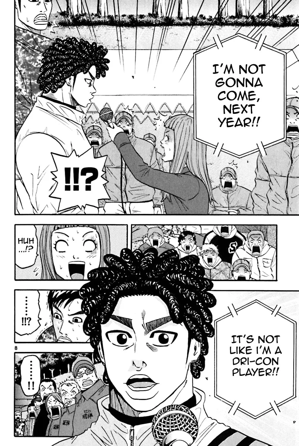 Read KING GOLF chapter 92 image 14 on Lezhin