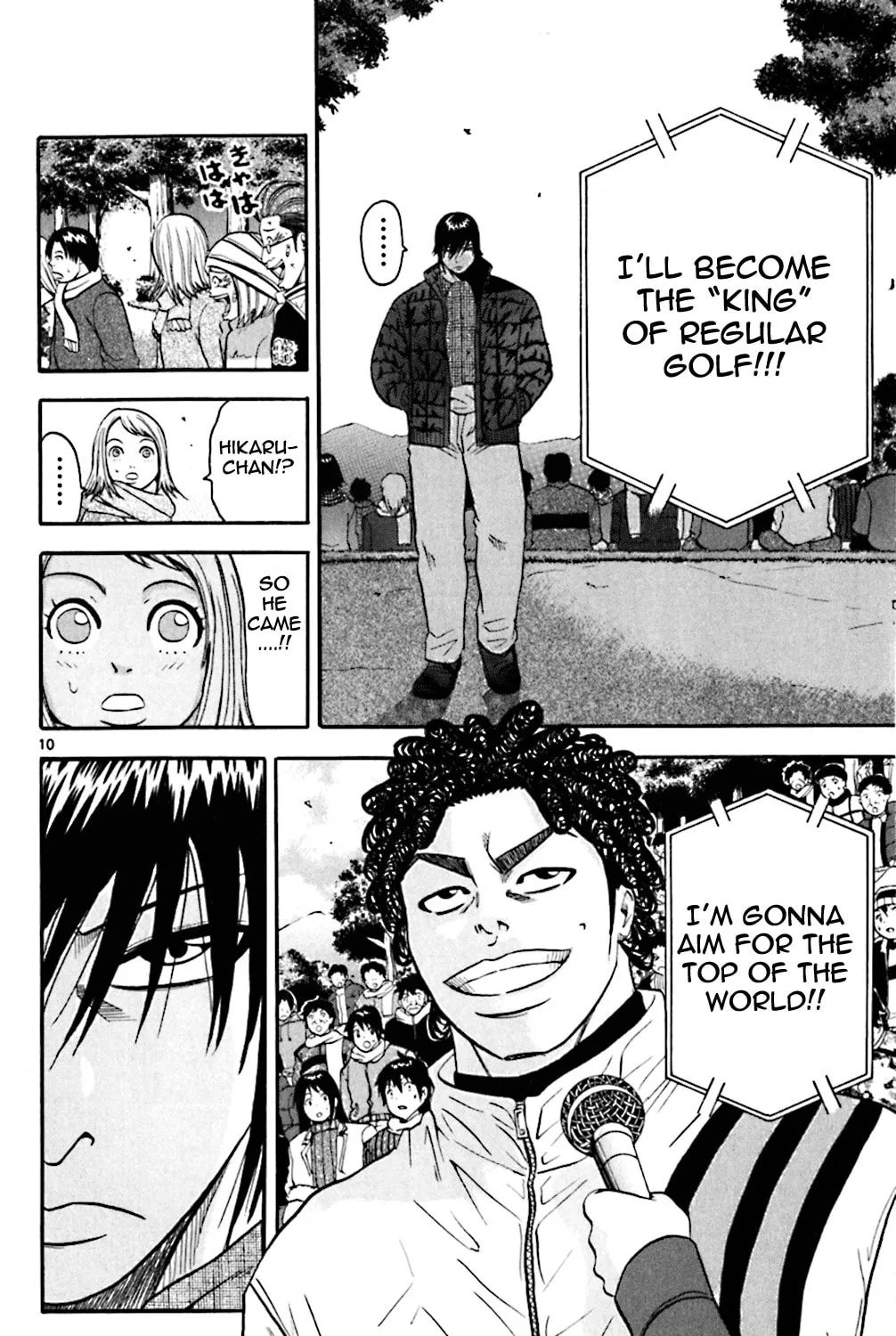 Read KING GOLF chapter 92 image 18 on Lezhin