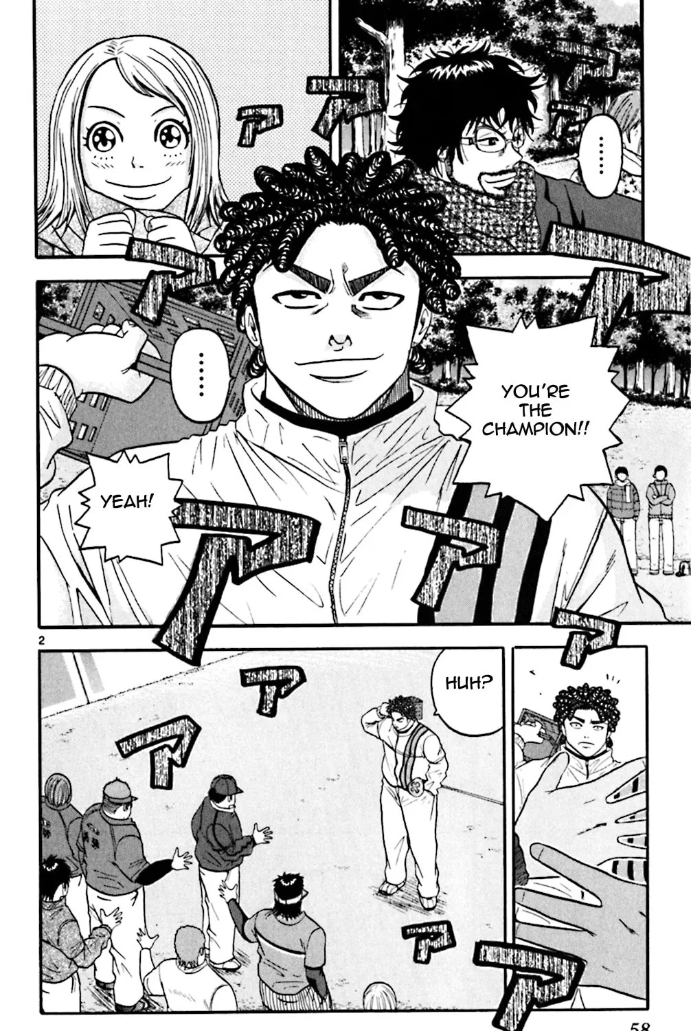 Read KING GOLF chapter 92 image 2 on Lezhin