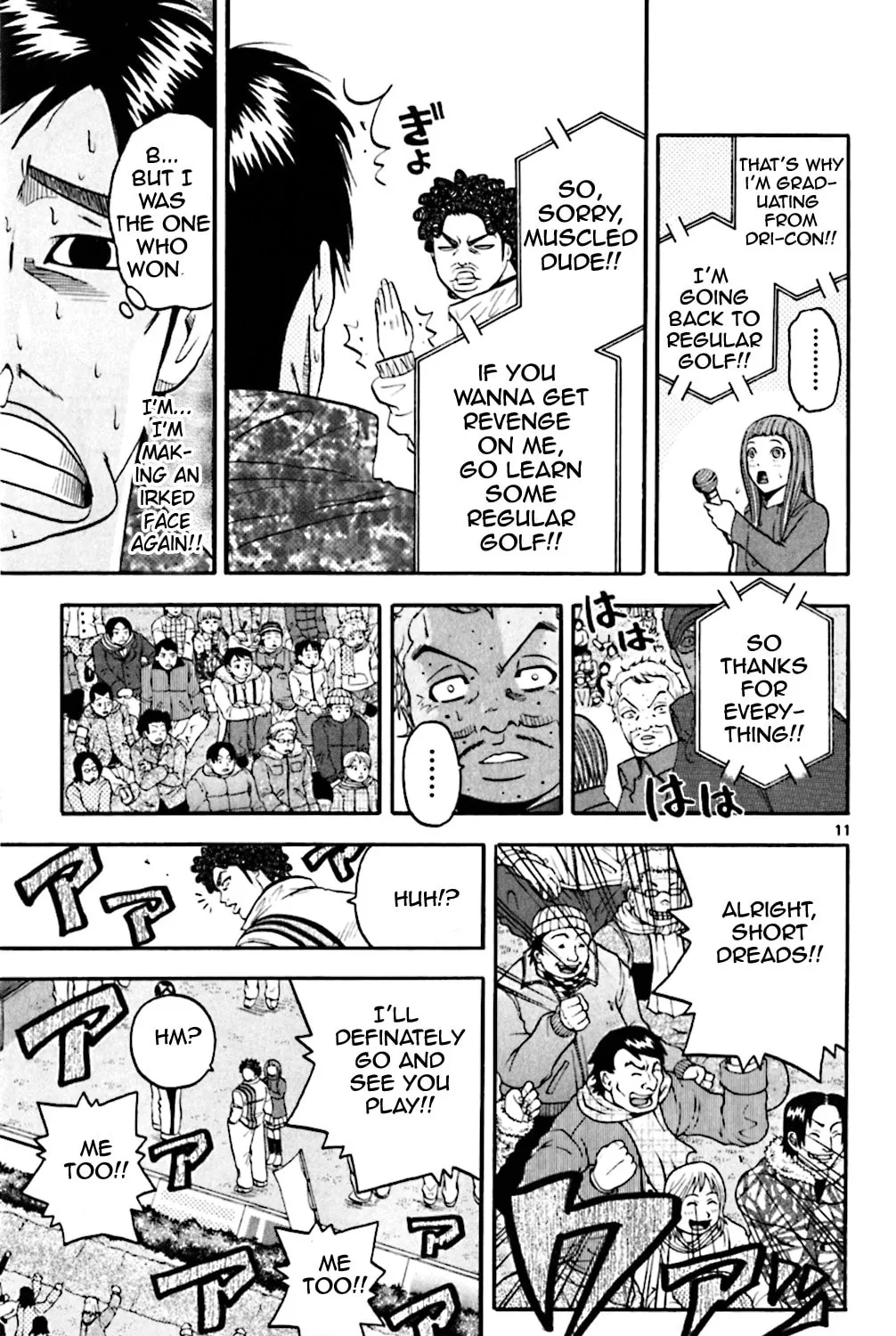 Read KING GOLF chapter 92 image 20 on Lezhin