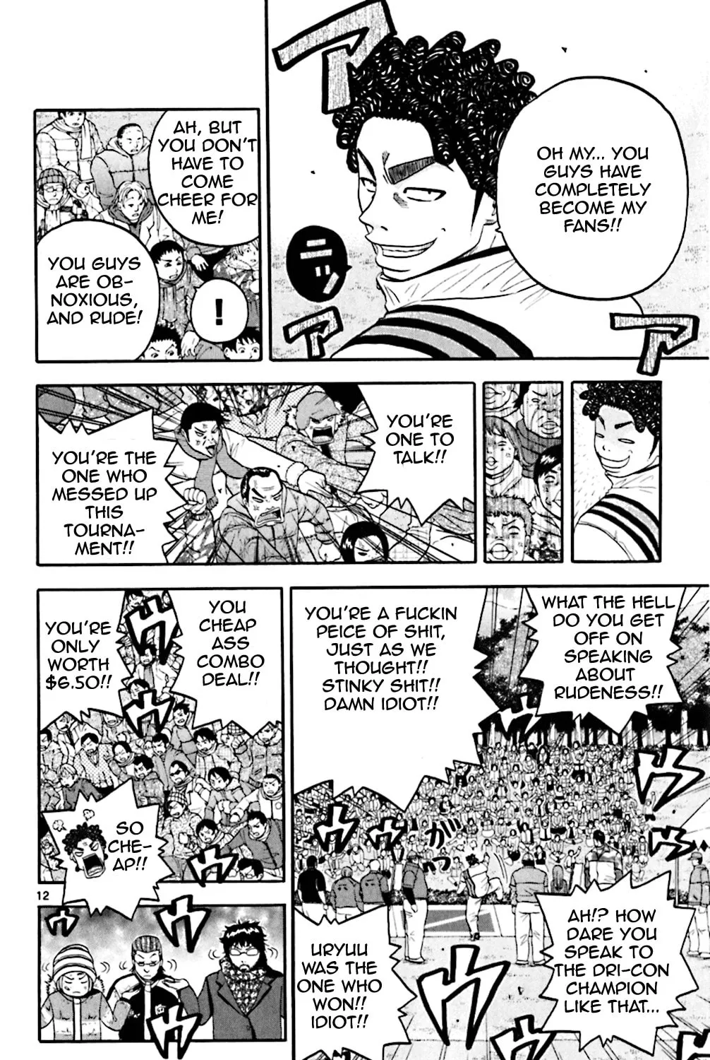 Read KING GOLF chapter 92 image 22 on Lezhin