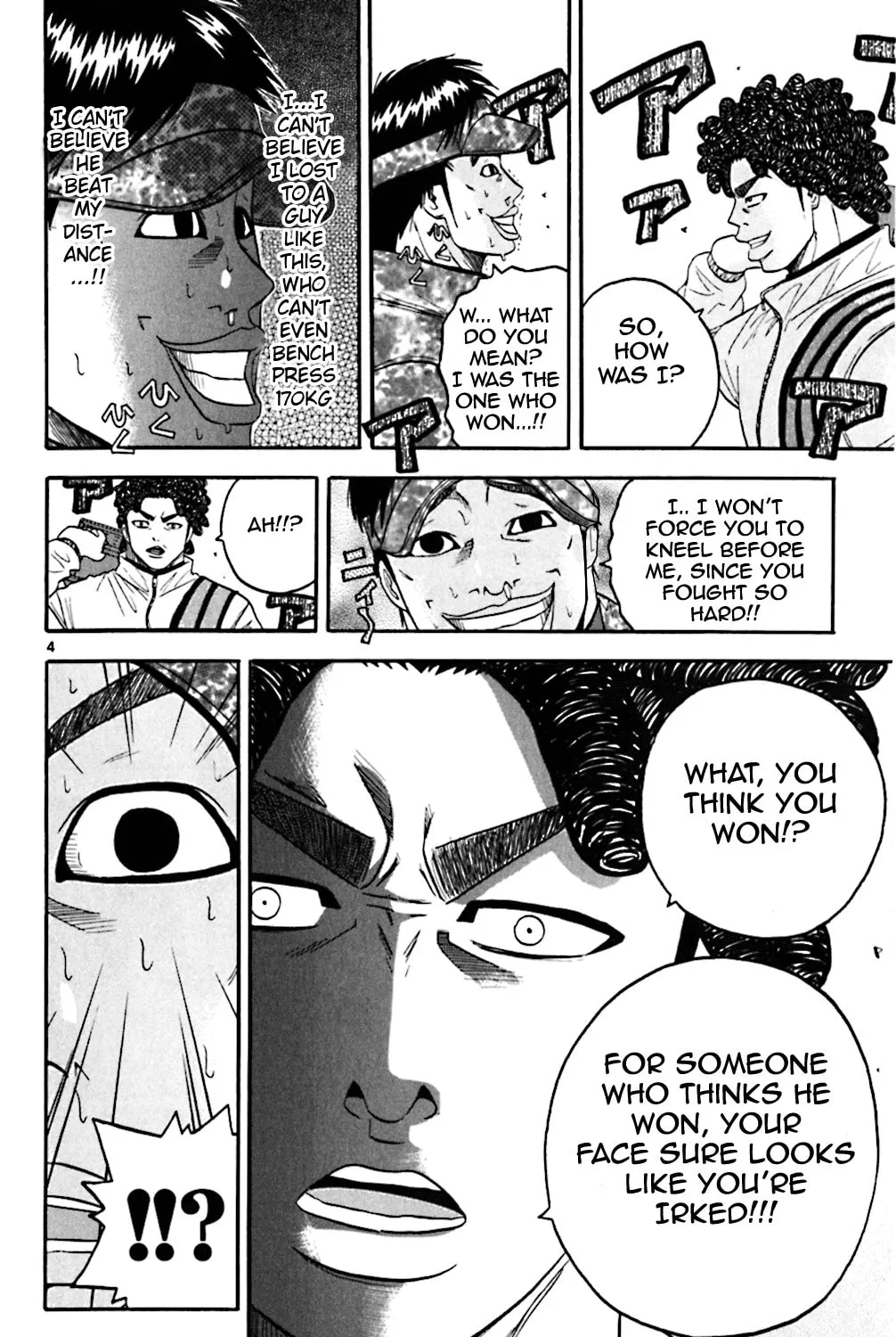 Read KING GOLF chapter 92 image 6 on Lezhin